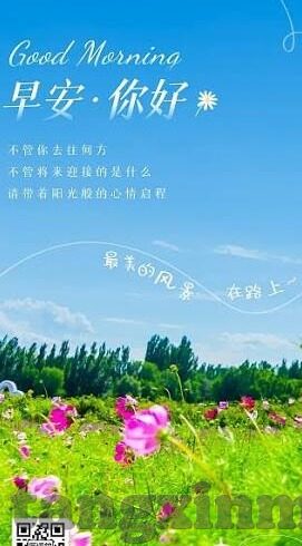 蜜桃臀av少妇av麻豆-蜜桃臀，女性魅力的一种视觉语言